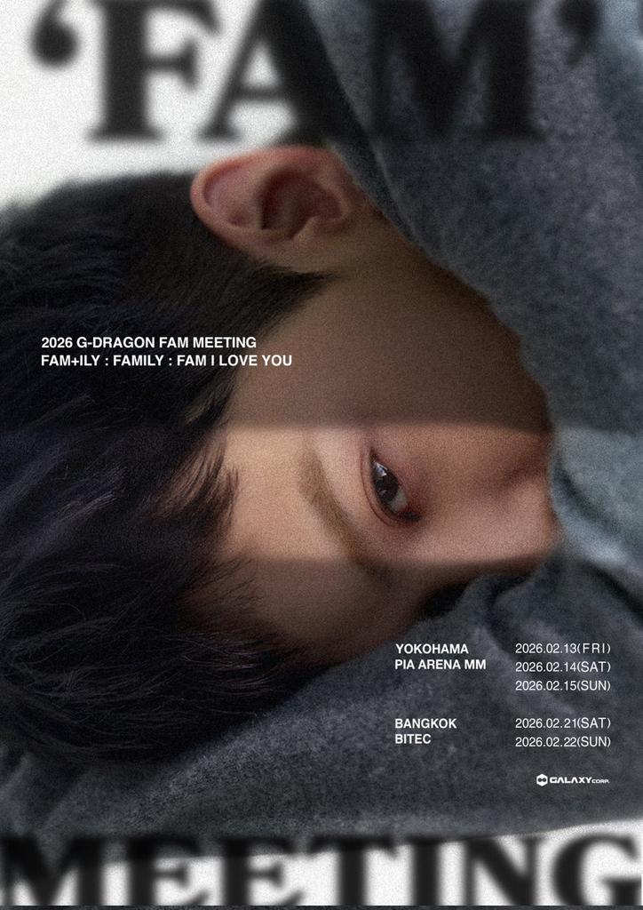 G-DRAGON、2026年2月 日本とタイでファンミーティング開催決定