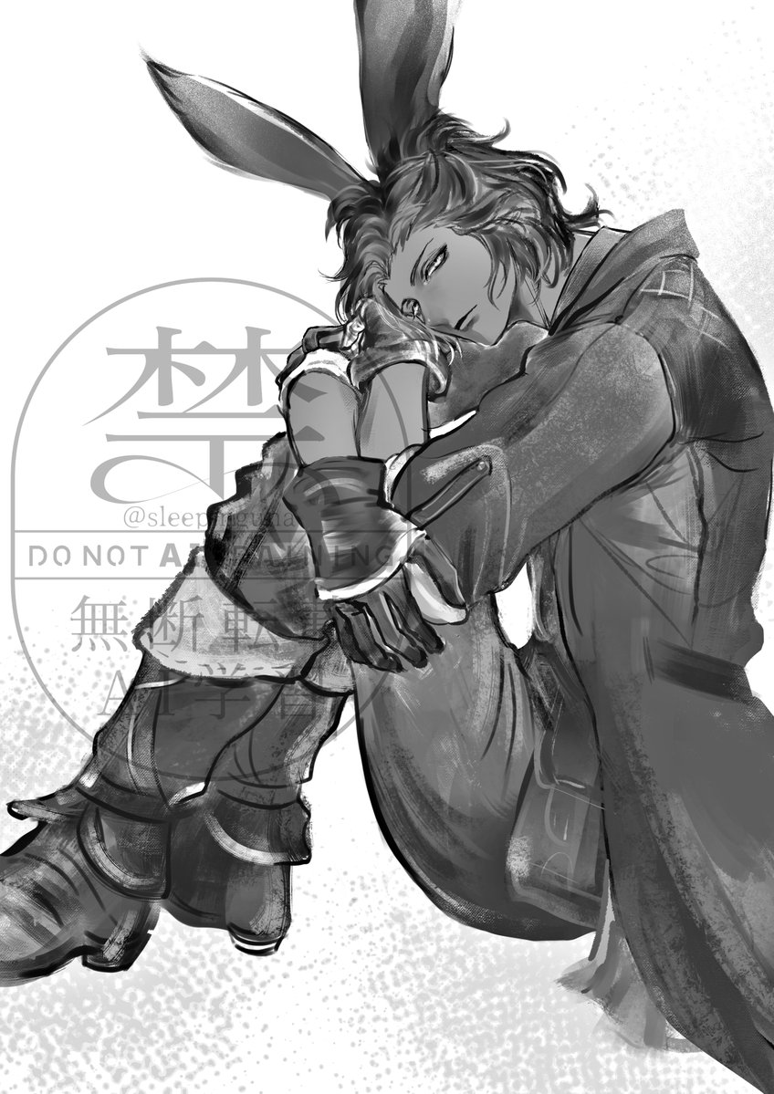 sleepinguna's tweet image. rkgkでErenville