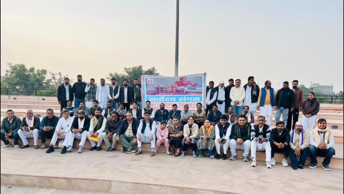 हनुमानगढ़ जिला मुख्यालय पर आज सर्वोदय संगम साथियों द्वारा एक दिवसीय संवाद एव चरखा अभ्यास कार्यक्रम आयोजित किया गया। 

सभी साथियों ने सर्वोदय के मार्ग पर चलने, विचार को आगे बढ़ाने हेतु अपने विचार रखे तथा चरखा अभ्यास किया।

#सर्वोदय_संगम 
#SarvodayaSangam
#Hanumangarh
