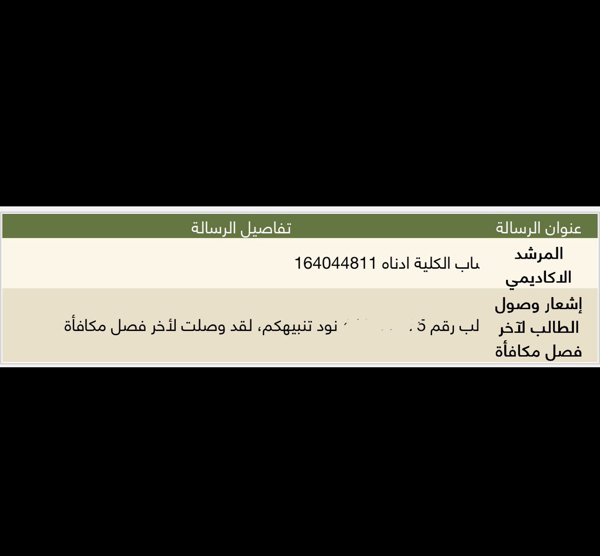 icsv0's tweet image. 