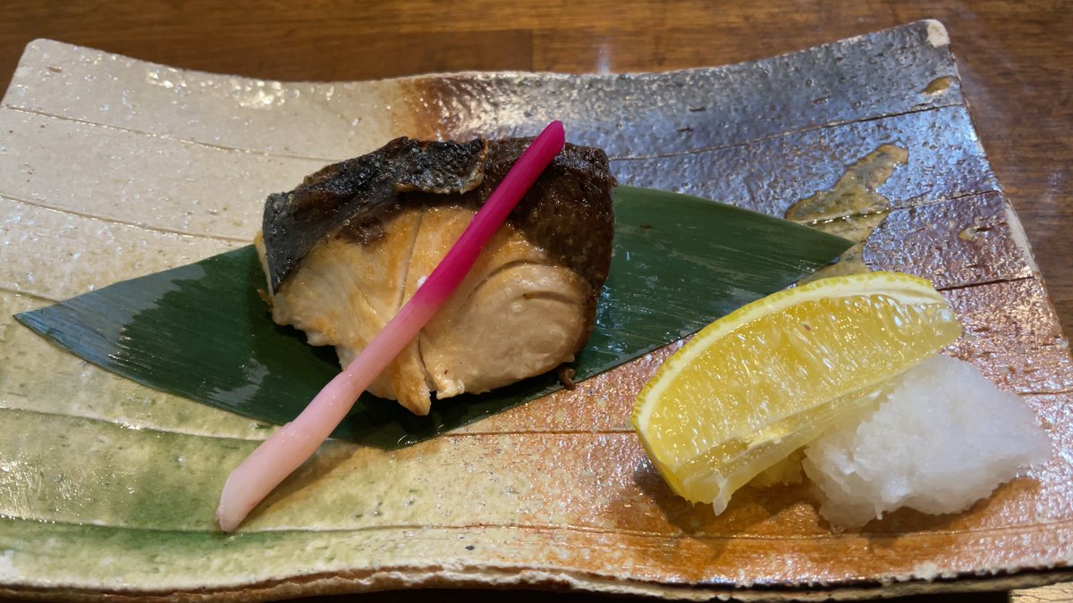鰤の塩焼かれ