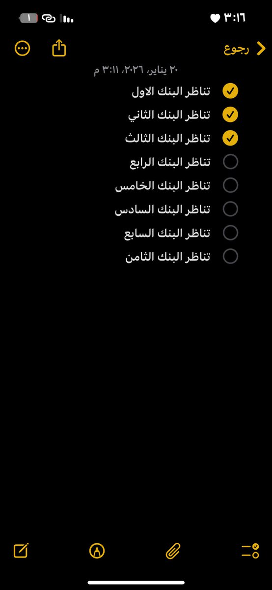 Nn👩🏻‍💻 tweet media