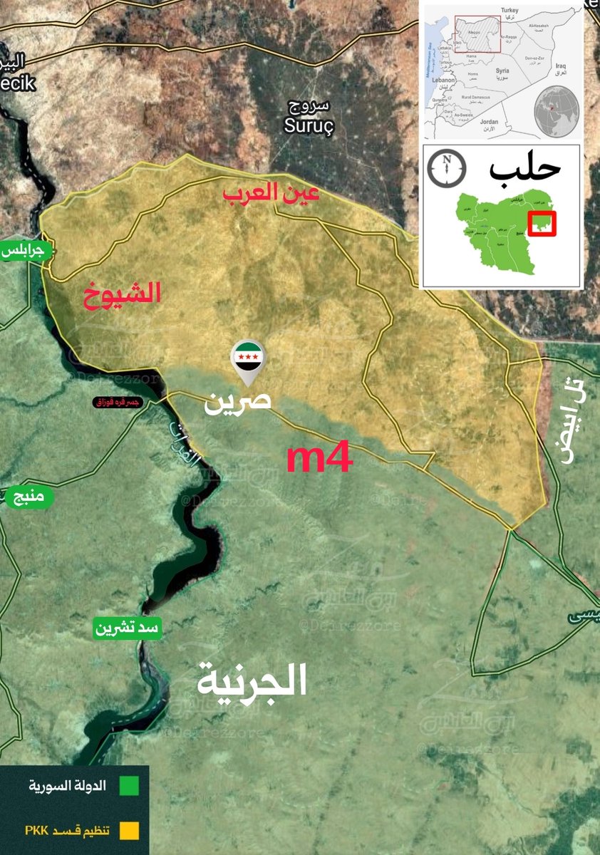 الجيش العربي السوري يقتحم نقاط حزب العمال الكردستاني «PKK» في جسر قره قوزاق من محورين - شرق النهر ومن غرب النهر.