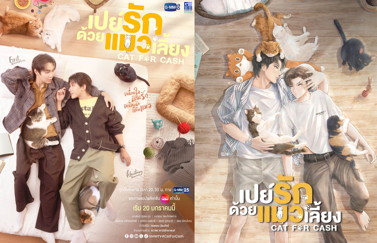 ADAkASAY's tweet image. I made a soft animated pose inspired by Cat for Cash 🐾

#CatForCash #Sims4