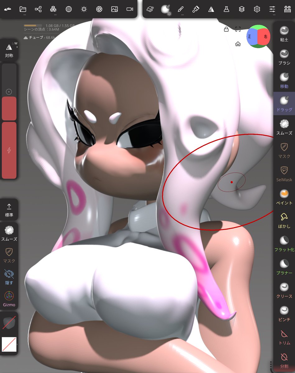 Riki07312's tweet image. 練習