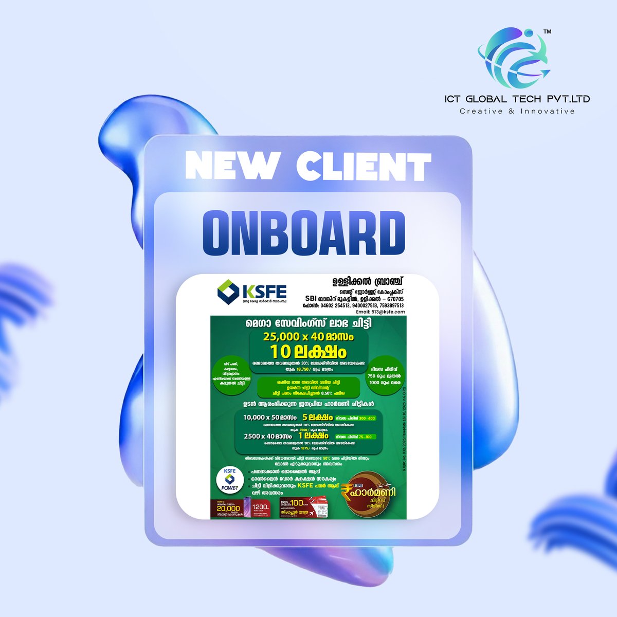 Delighted to collaborate with KSFE Ullikkal as our latest client. 🤝

#NewClient #NewPartnership #GrowingTogether #DigitalMarketingAgency #KSFE #ICTGlobalTech