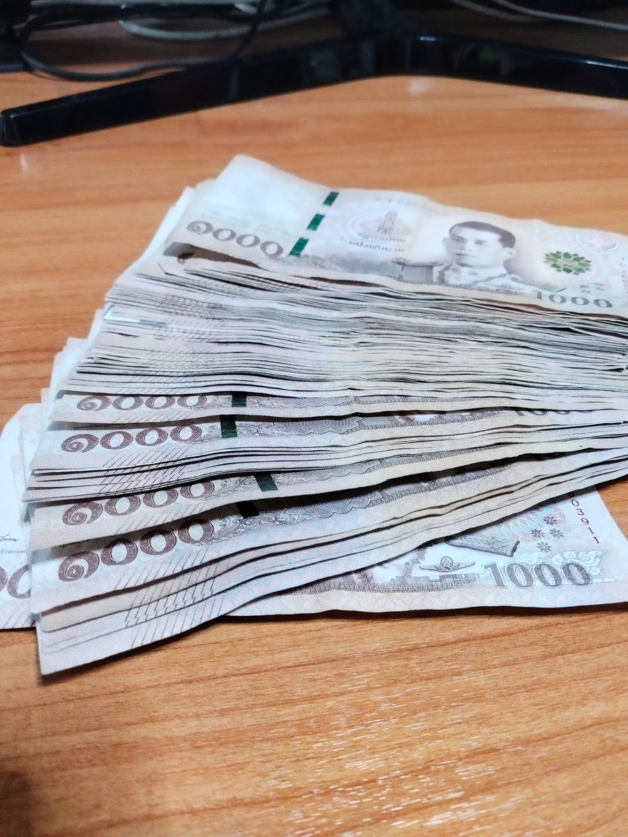 #ตรัง ไม่มีตังแก้ผ้ามาหาพี่