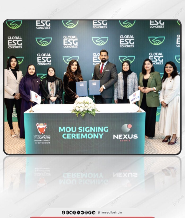 SCE Bahrain and Nexus Events Sign MoU to Organise Global ESG Congress 2026 

Visit: instagram.com/p/DTu0zcRjEjS/…
.
.
.
#TimesofBahrain #TOBNews #GlobalNews #BreakingNews #GulfNews <a href="/sce_bh/">المجلس الأعلى للبيئة</a> <a href="/nexusgroup_bh/">Nexus Group</a>