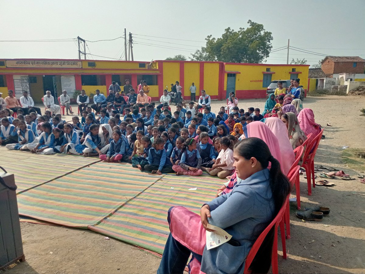 mission_yuva's tweet photo. ग्रामोदय से अभ्युदय मध्यप्रदेश के तहत सेक्टर स्तरीय आयोजन म.प्र.जन अभियान परिषद दमोह के मार्गदर्शन में गुंजी में नवांकुर संस्था मिशन जन जागृति युवा मंडल द्वारा ग्राम विकास प्रस्फुटन समिति गुंजी के सहयोग से शासकीय माध्यमिक ��ाला परिषर गुंजी में किया गया। https://t.co/LpFGedIp6i