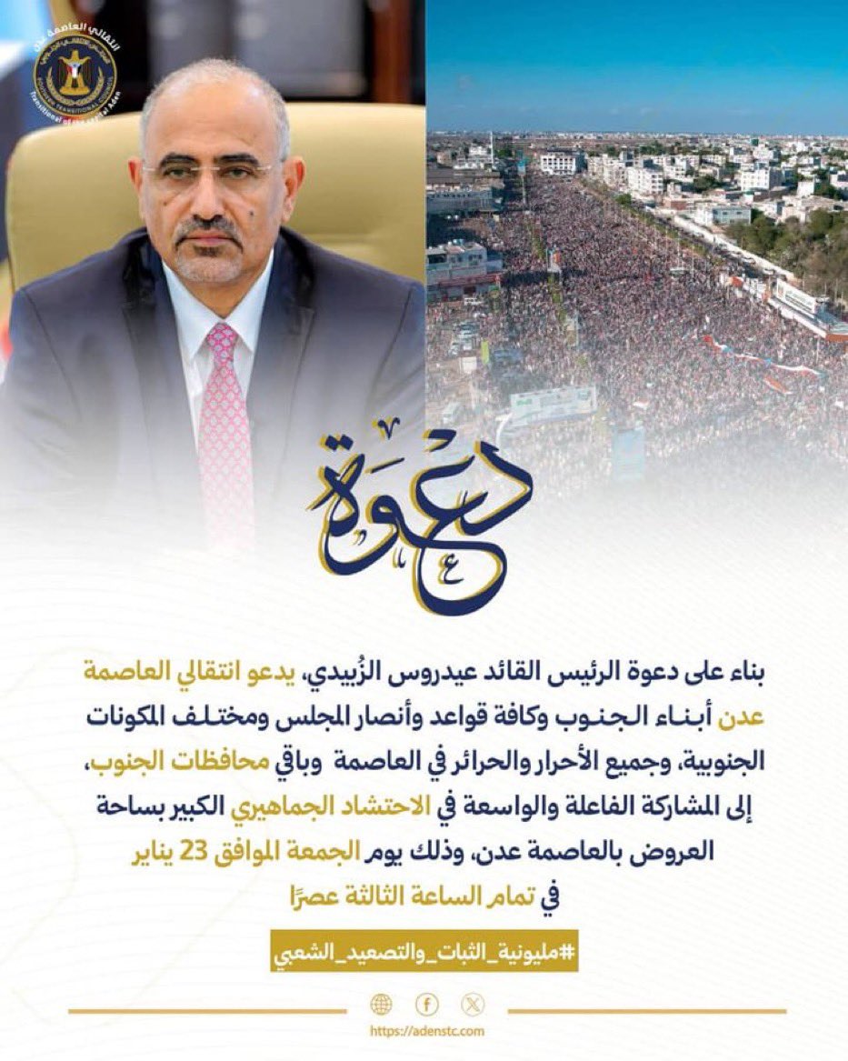 نورا المطيري 🕊 tweet media