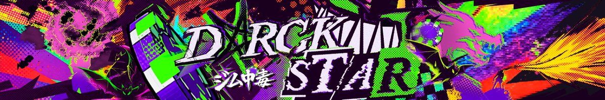 Banner x <a href="/DarckStarX/">✪ DARKY ✪</a> 

Un gustazo trabajar con vos <3