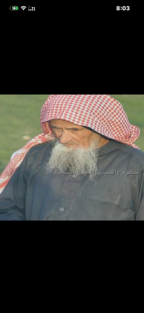 خليل أباالخيل tweet media