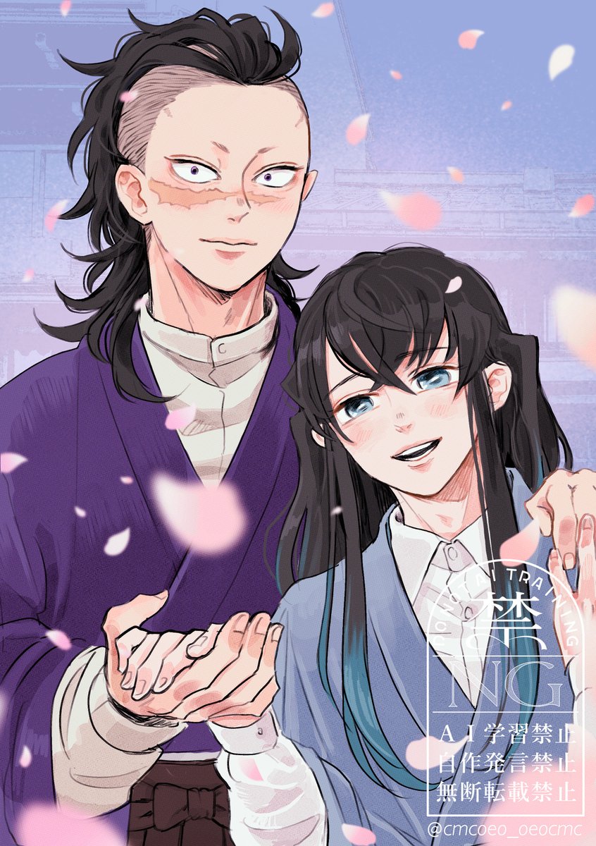 こめこ tweet media