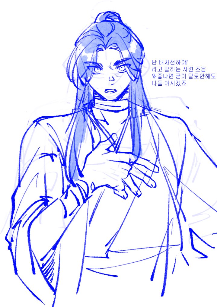 Jagu_4r's tweet image. 