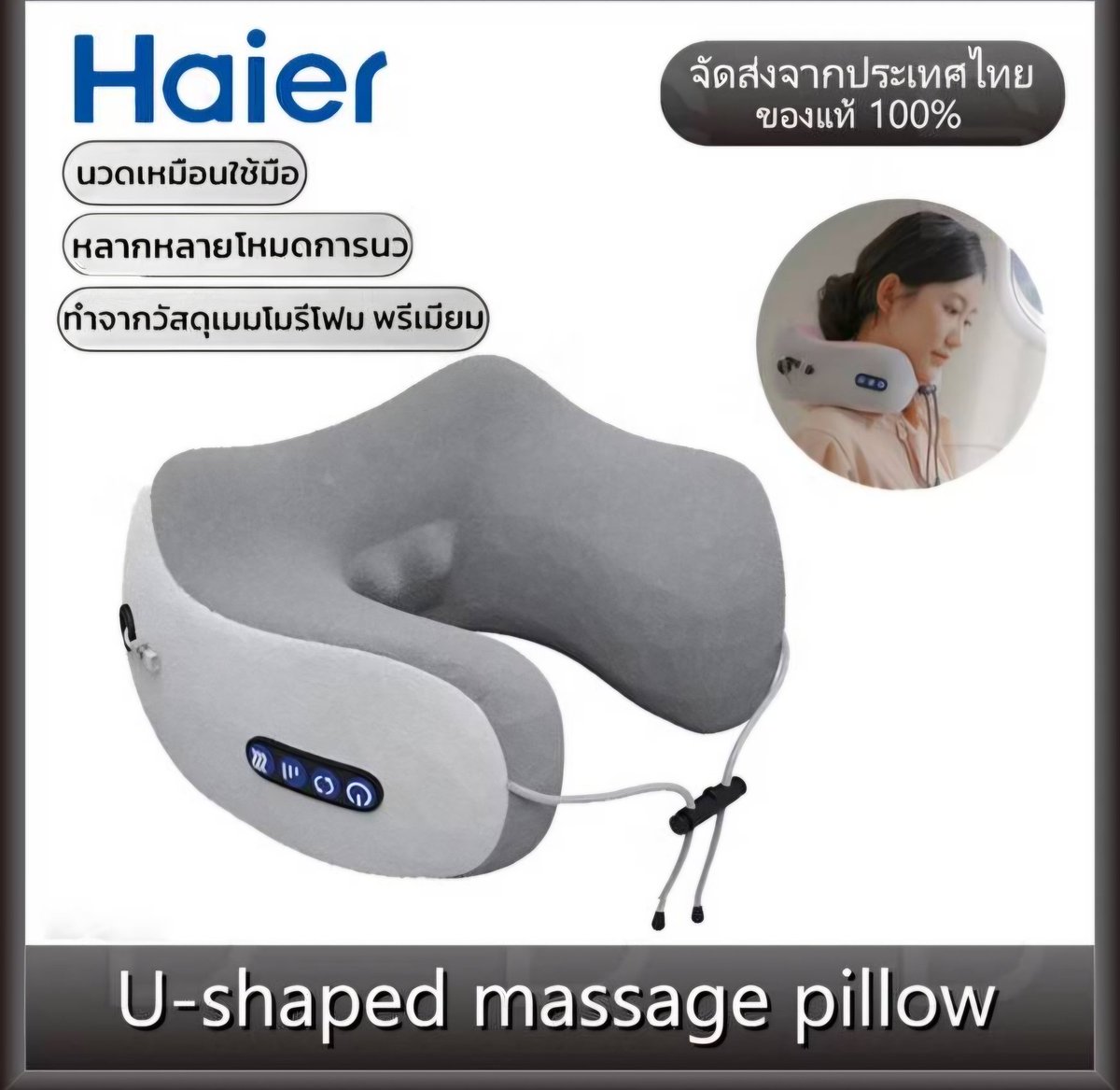 กิจที่ 2 แจกหมอนนวดคอ มาเทรนให้คนอันเป็นที่รักของพวกเรากันค่ะ เอาให้ปังเอาให้เริด ปีนี้ต้องปังกว่าเดิม 

LV WITH BAMBAM IN PARIS
#BamBamxLVMenFW26