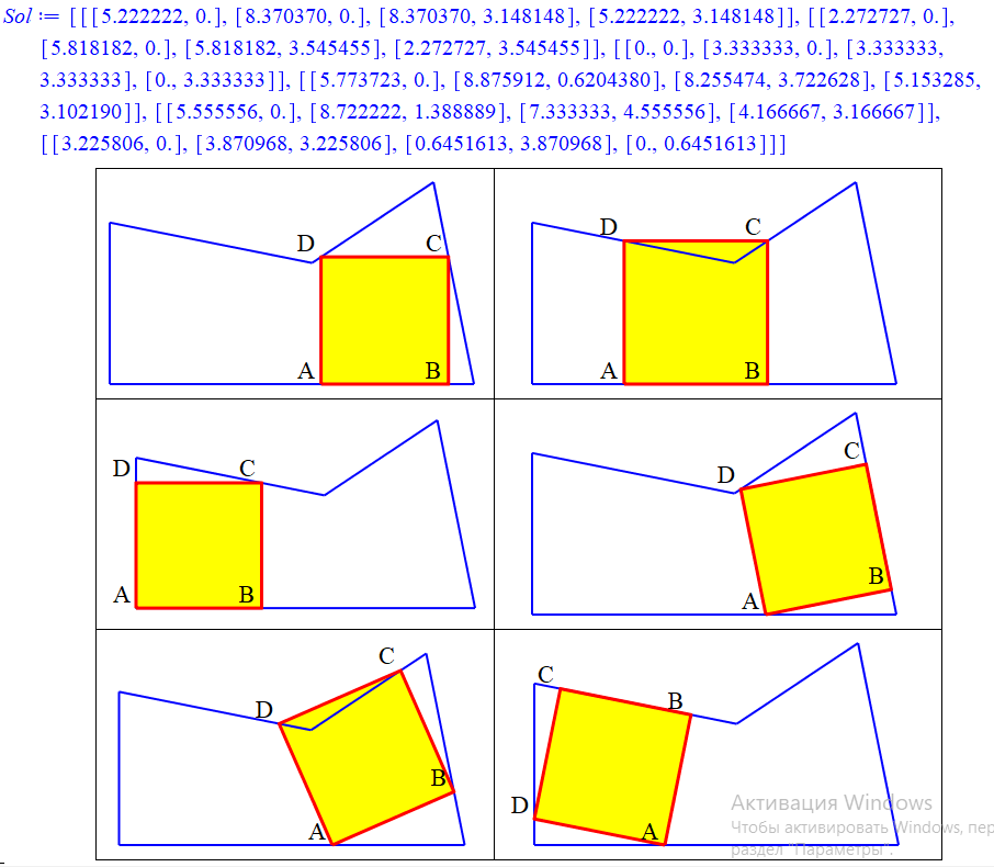 Maplesoft tweet media
