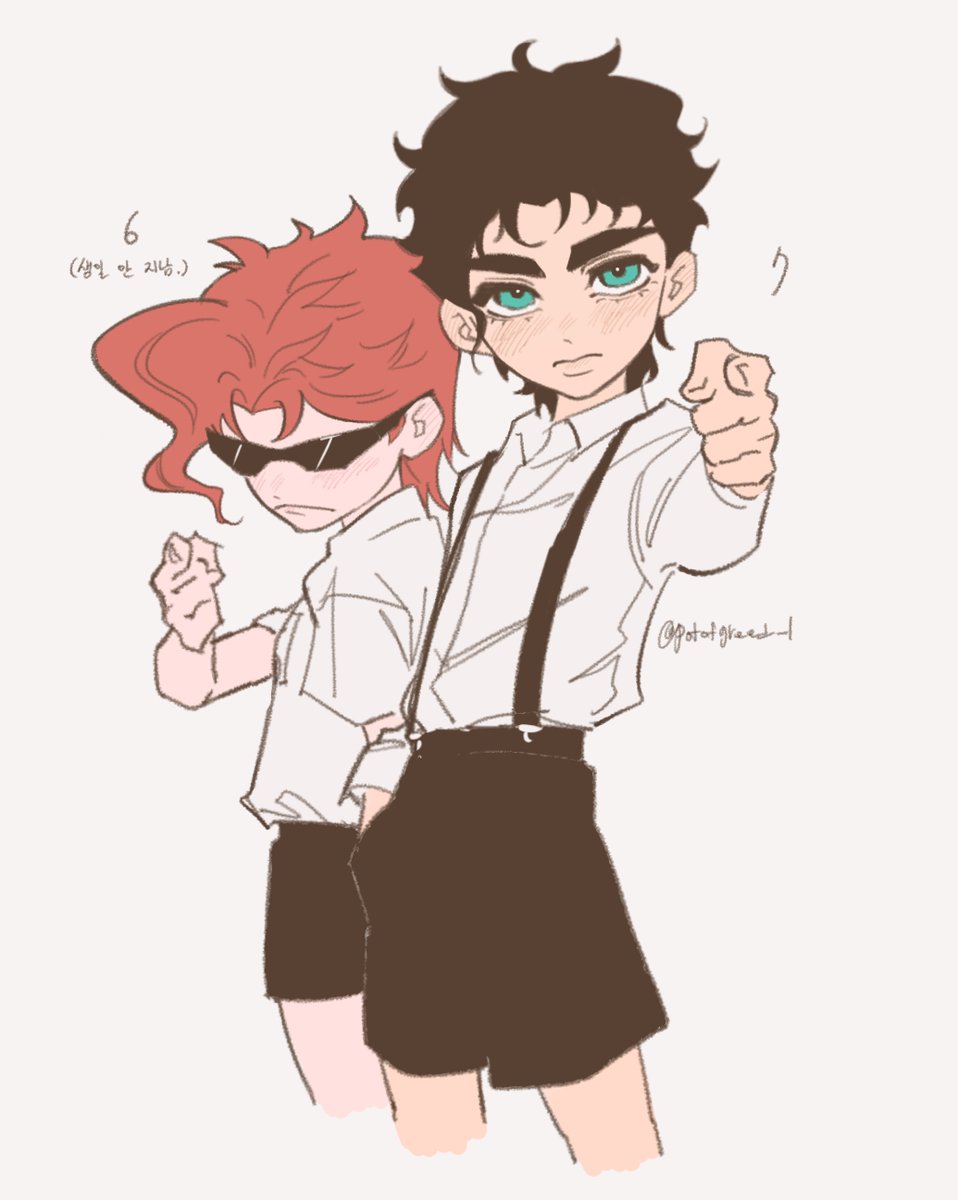 엄마가 이 포즈 하면 멋있다 했다.
죠타로는 이 포즈가 좋다 했어요.