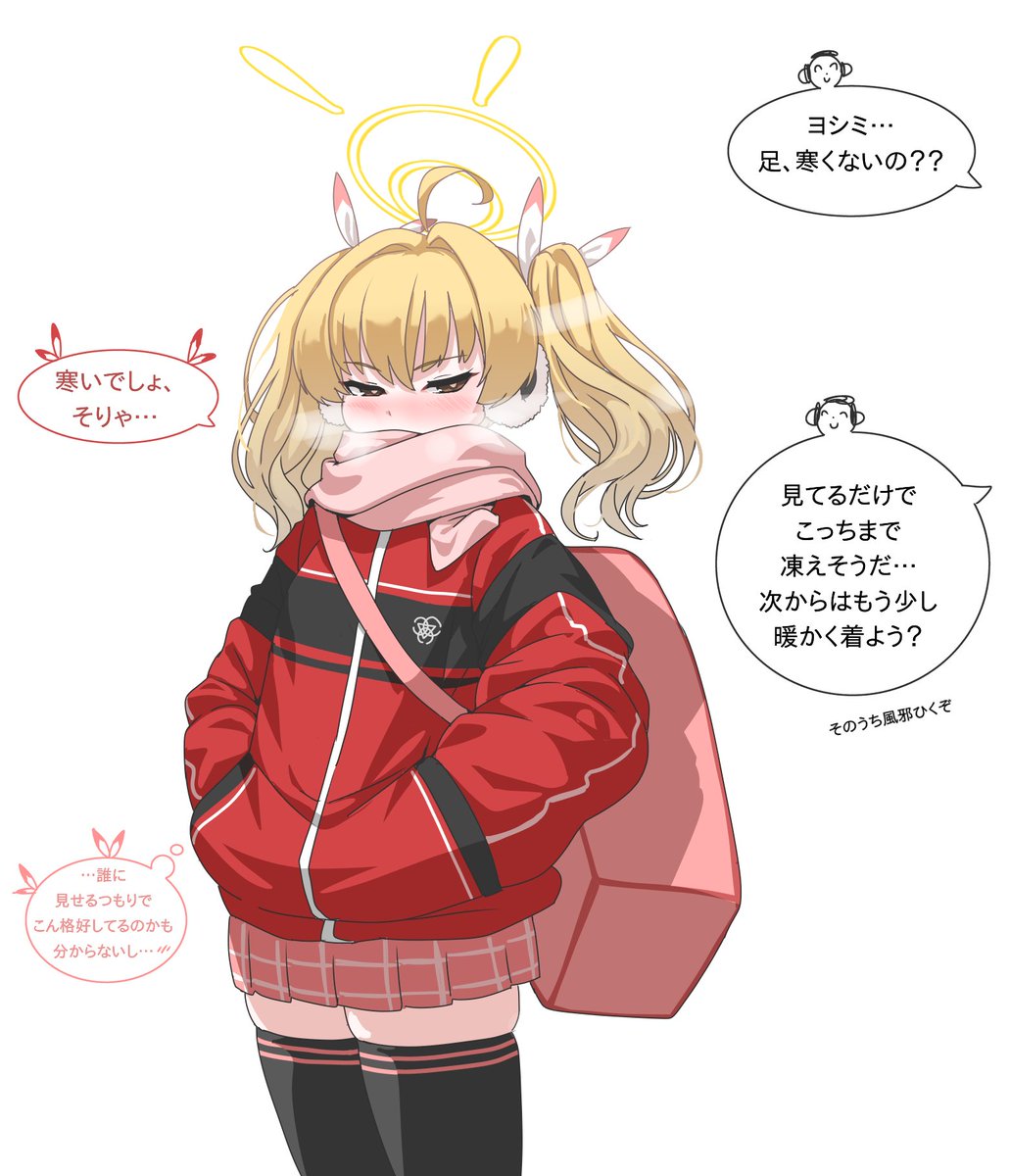 kusoge player tweet media