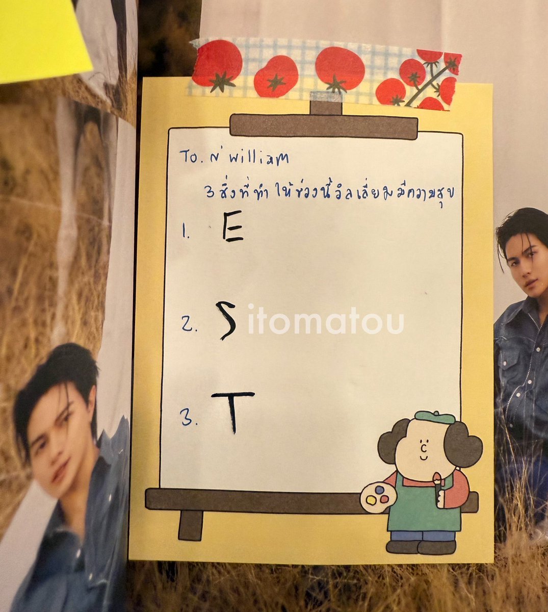 iamyourja's tweet image. แล้วใครจะลืมอันนี้ได้ กุโคตรชอบน้องพระเอก5555255