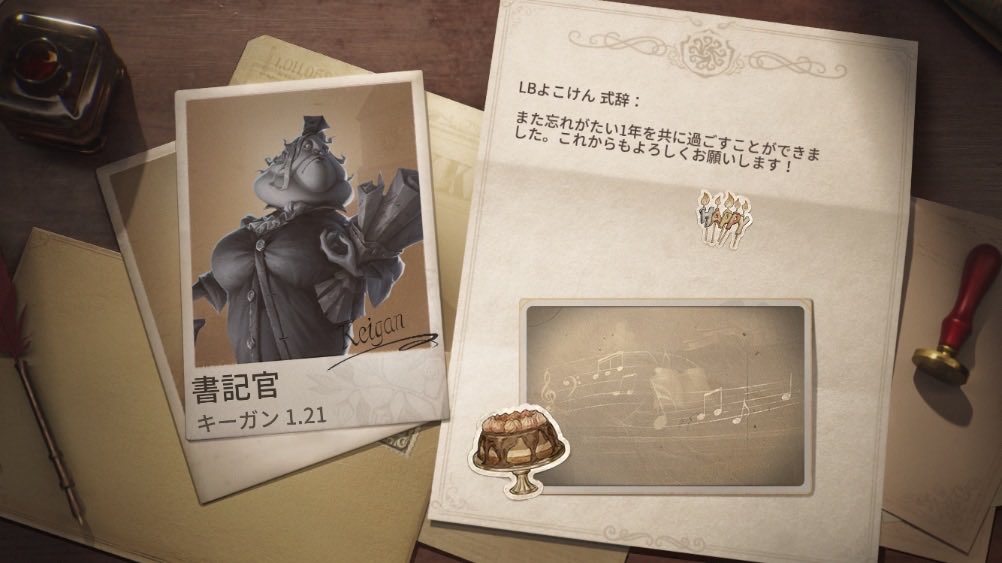 LB_よこけん tweet media