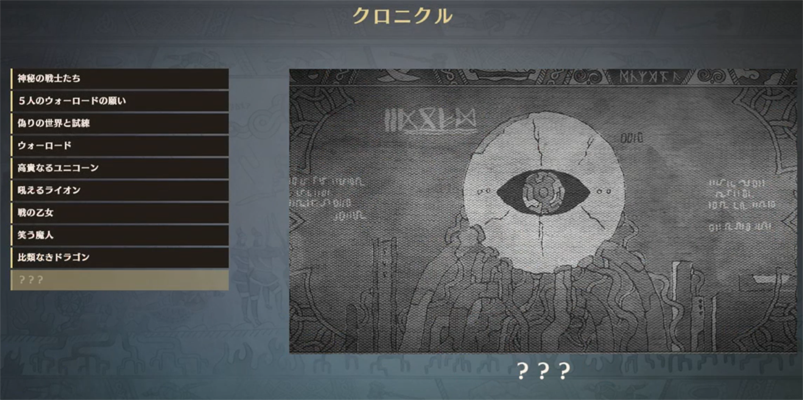 GoldenStormlander【非公式】⛈️ tweet media