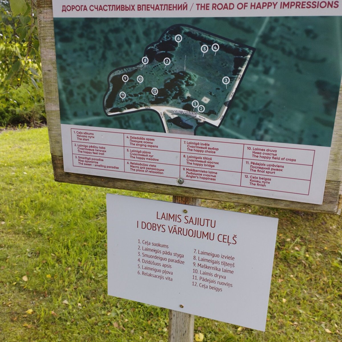 Laimis muzeja Indrā ekspoziceju niu var īpazeit ari latgaliski! Vaira izzynoj ite: lakuga.lv/2026/01/20/lai…