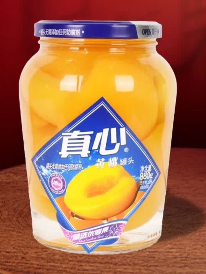 malay23456's tweet photo. 【试吃测评】这款鲜切黄桃罐头绝了！果肉Q弹不软烂，糖水清甜不齁，0添加防腐剂太安心，追剧/早餐搭酸奶都超绝，闭眼囤不亏～ https://t.co/kuKdYI5nYj