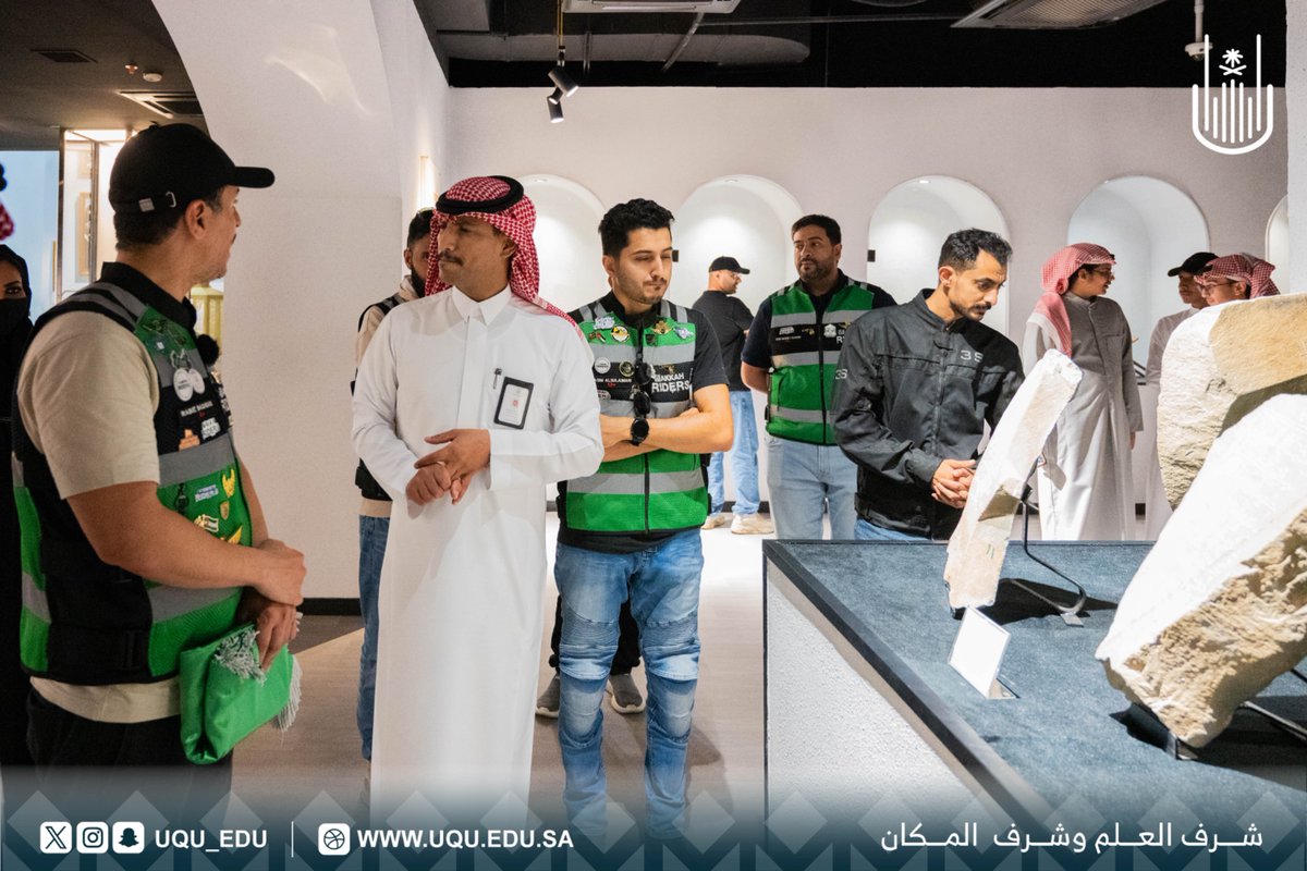 uqu_edu's tweet photo. ضمن فعاليات #شتوية_جامعة_أم_القرى؛ زار فريق مكَّة رايدرز عضو الاتحاد السعودي للسيارات والدراجات النارية التابع لوزارة الرياضة #الواجهة_الثقافية في #جامعة_أم_القرى خلال موسم #شتاء_مكة. https://t.co/a6Ez1F1kJn