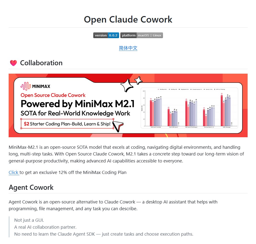 sitinme's tweet photo. 最近刷帖子，刷到了 3 个还挺能打的 Claude Cowork 开源替代方案，感觉还不错

1.Eigent：多智能体版本的“AI 员工团队”

它的思路不是“一个 AI 干所有活”，而是多 Agent 协作：

可以把一个复杂任务拆给不同“AI 员工”并���处理，比如：一个 Agent 负责读 Excel/一个负责清洗数据/一个负责生成报告/一个负责整理文件结构

它已经内置了不少角色模板和 MCP 工具，能直接操作本地文件和外部服务。

如果对 multi-agent 架构有兴趣，Eigent 很适合用来研究“AI 团队化”怎么真正落地**，而不只是 PPT 里的概念。

2.OpenWork：把 Agent 变成“真·桌面软件”

这个我挺喜欢的。
它的定位非常明确：做一个开源版 Claude Cowork，但走产品化路线，而不是工程师玩具。
最大优点有三个：1）不用记 CLI 指令；2）不用手搓一堆配置；3）所有执行过程都有时间线 + 待办可视化

能清楚看到：AI 打算干什么 → 正在干什么 → 卡在哪一步。

而且它有两种模式：
·Host Mode：本地起服务，直接在你机器上跑
·Client Mode：连远程 OpenCode 服务器，搞“远程 AI 办公”

还有一个我觉得很关键的点：它支持 Skill 插件机制 + 工作流模板化。

这意味着你可以把一套重复流程（比如“整理简历 → 抽关键信息 → 生成 Excel”）

存成模板，下次一键复用。从“玩 Agent”进化到“用 Agent 当生产力工具”，这一步很重要。

3.Claude-Cowork：给 Claude Code 套个壳，直接可视化

这个项目走的是另一条路：不重造 Agent 内核，只是把 Claude Code 封装成一个好用的桌面 UI。

它解决的几个痛点其实都很真实：终端太黑盒，看不清思考路径；工具调用状态不透明；会话历史不好管理；删文件、跑脚本这种操作心里没底

Claude-Cowork 把这些全做成了可视化界面：流式输出 + Markdown 渲染；SQLite 会话管理（多项目隔离）；敏感操作要你点“允许 / 拒绝”；每一步执行都有状态提示

本质上，它不是在“发明新能力”，而是在把已经很强的能力，变成“你敢放心用”的形态。