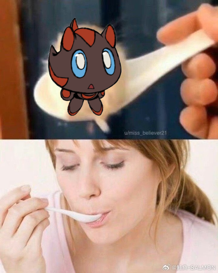 FrozenBurrito tweet media