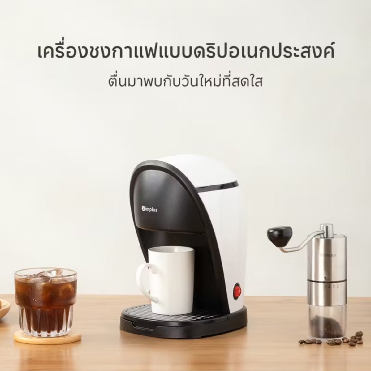 กิจที่มาคะ สปซใจดี<a href="/PhisesRang80530/">P'BB N'JU 💜</a> 
ฝากแจกเครื่องชงกาแฟ1/1คน
กติกา คอมเม้นรี+กดใจ+โควท+ห้ามก้อปข้อความมาวาง หรือใส่แต่อิโมจิ สุ่มตอน1m(ทางบ้านบูสจะอัพเดท)
LV WITH BAMBAM IN PARIS
#BamBamxLVMenFW26