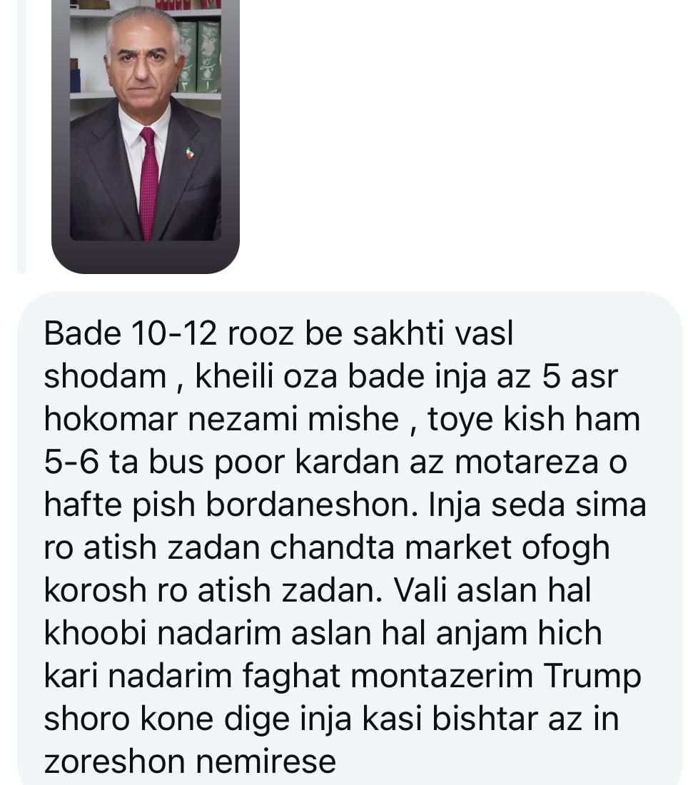 A friend from Iran was finally able to connect to the Internet briefly and send me a message:

“After 10–12 days, I finally managed to get connected, with great difficulty. Things are extremely bad here. From 5 p.m. onward, it’s basically under martial law. Even in Kish, they