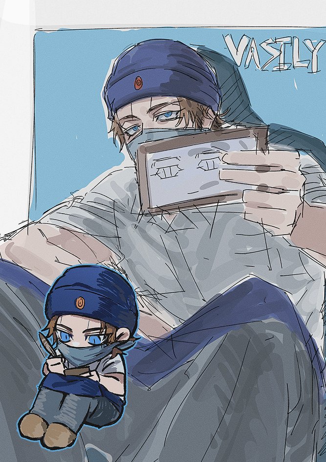 Gaeng_Back's tweet image. 바실리옵 외노자 뭔데