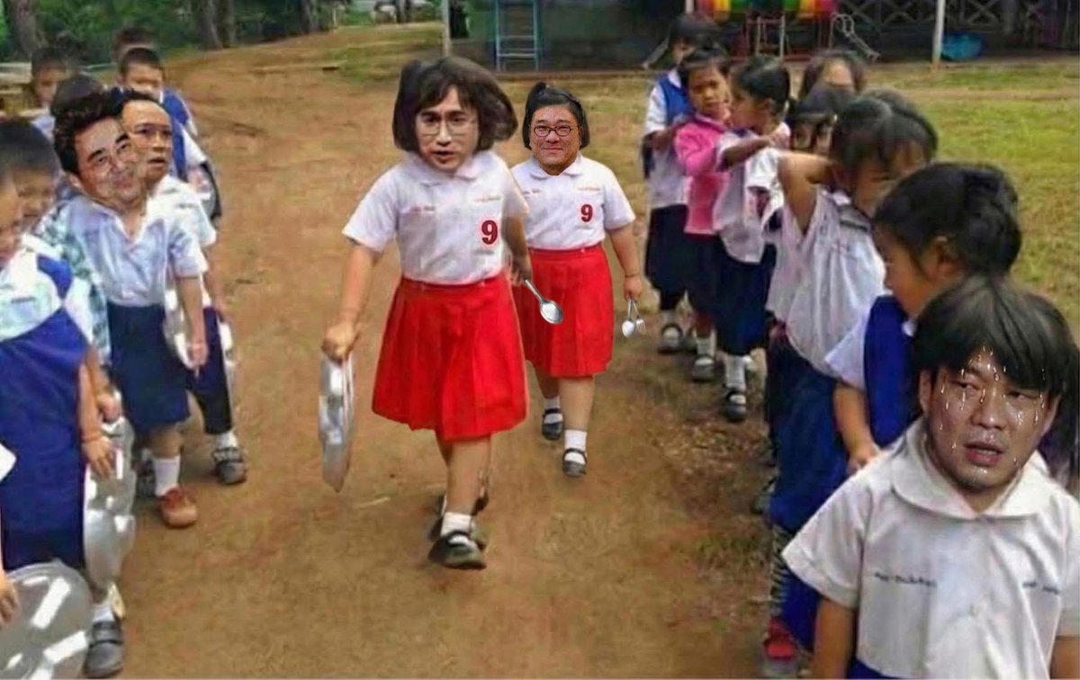 กูชอบมากกกก