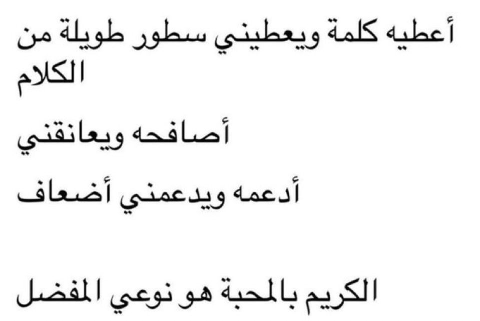 سُ (@daystar_19) on Twitter photo 