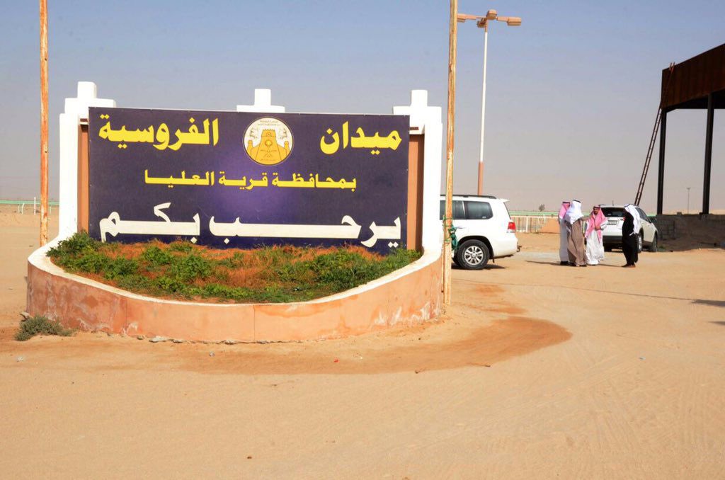 عايش البطي tweet media