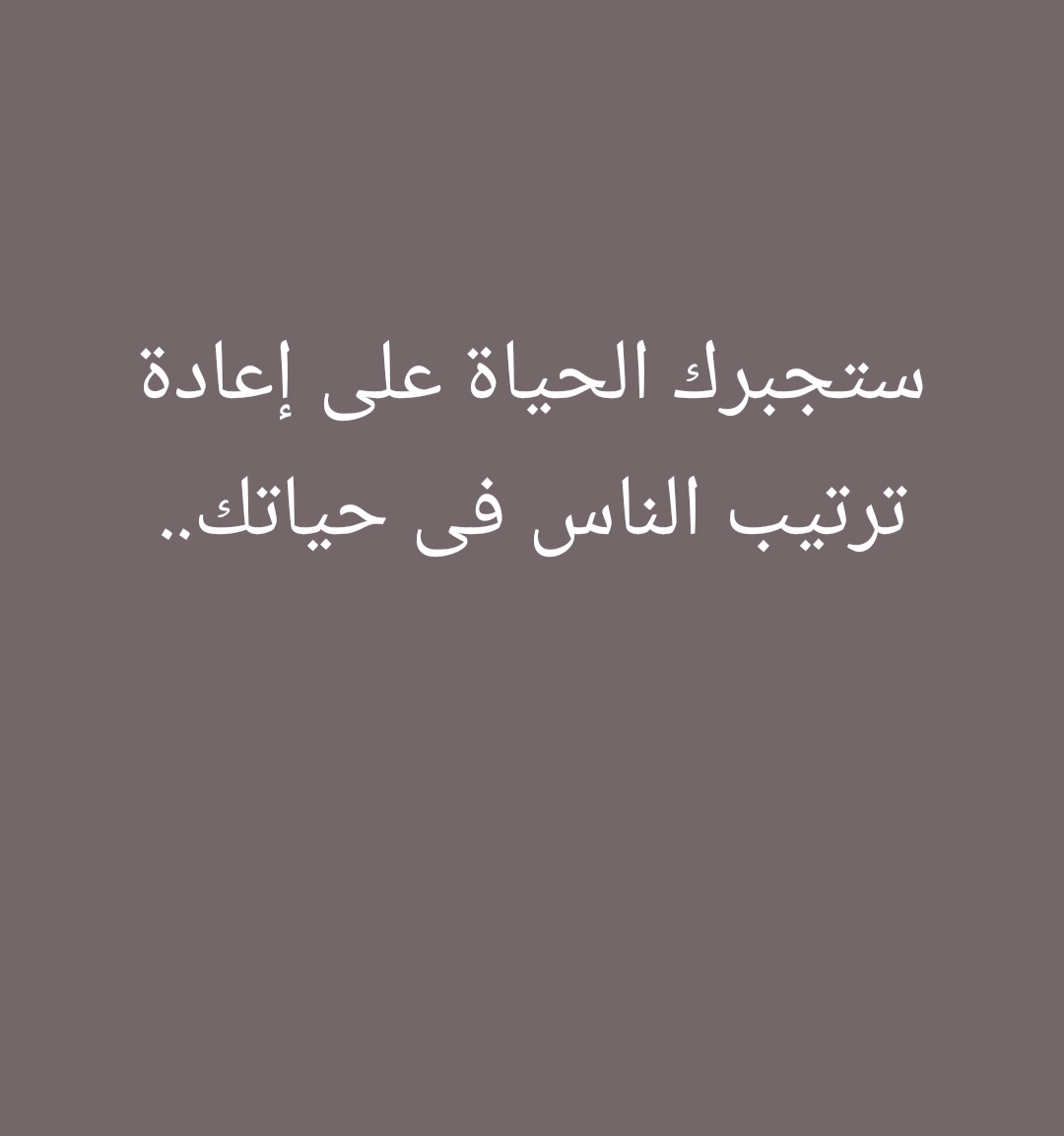 Mahmoud tweet media