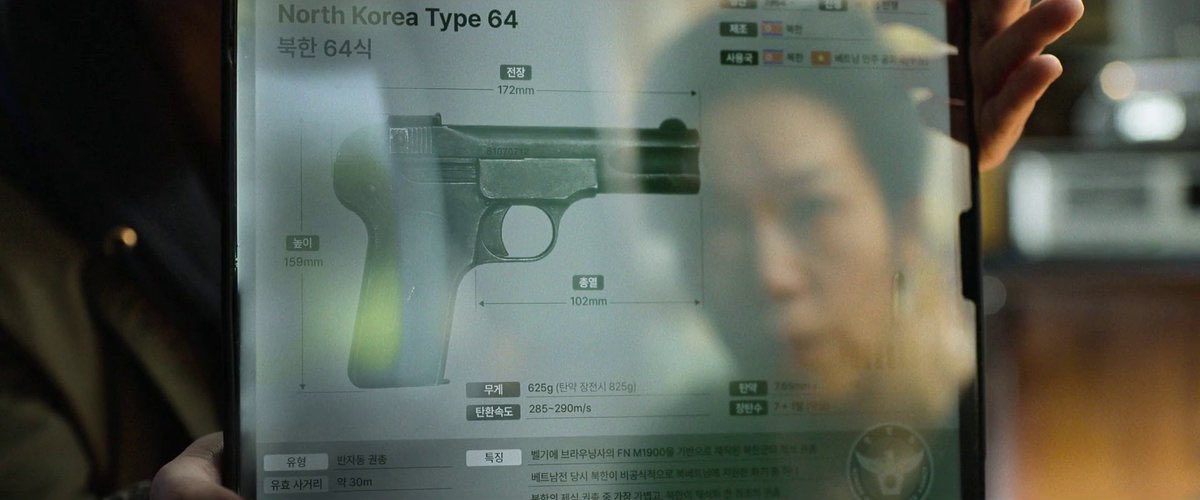 taesdawn26's tweet image. no other choice, 2025