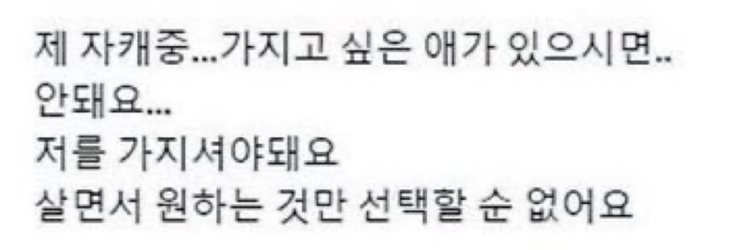 춤식이 (@dance_eat_tooth) on Twitter photo 