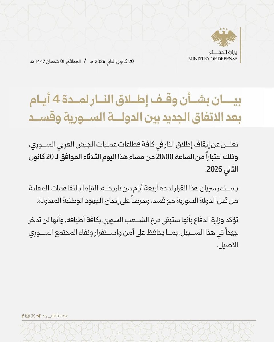 Ali Alhalak tweet media