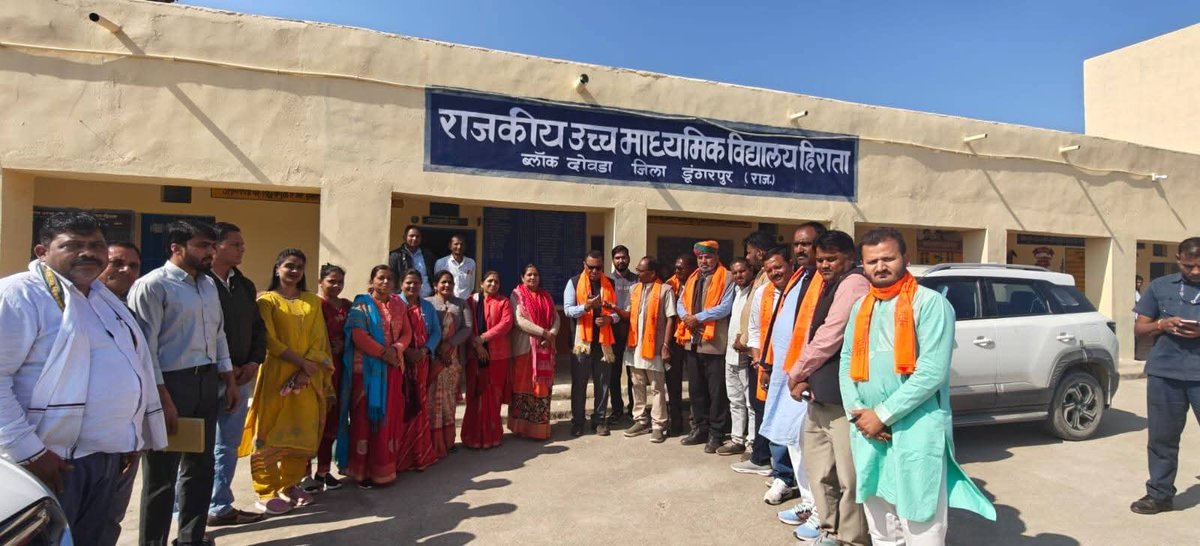 RawatML7's tweet image. 📍हिराता

राजकीय उच्च माध्यमिक विद्यालय हिराता में बच्चों के साथ स्कूल के भैया बहनों के साथ मिड डे मील का टेस्ट किया।

#डूंगरपुर #BJPNEWS #mdm #school