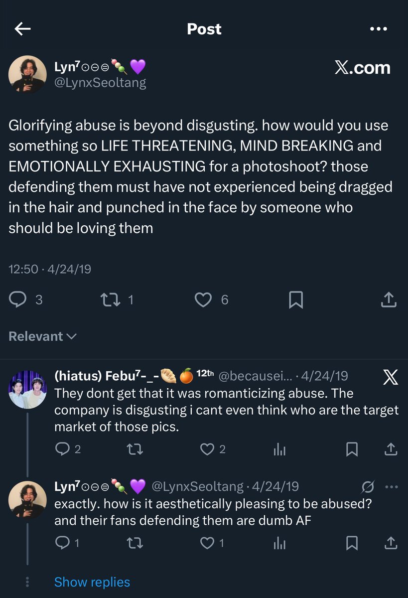 Wakeazul's tweet image. #whoremembers