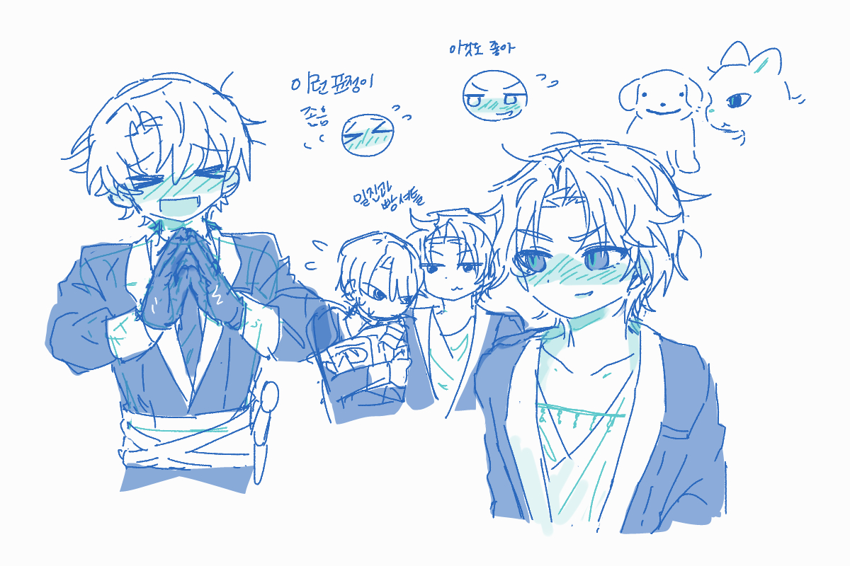 돼지새끼두마리 tweet media