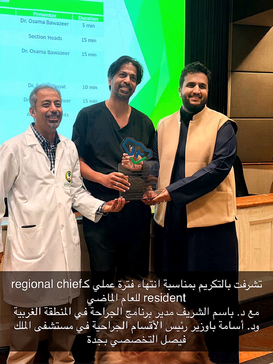 Khalid Alshehri | خالد الشّهرِي tweet media