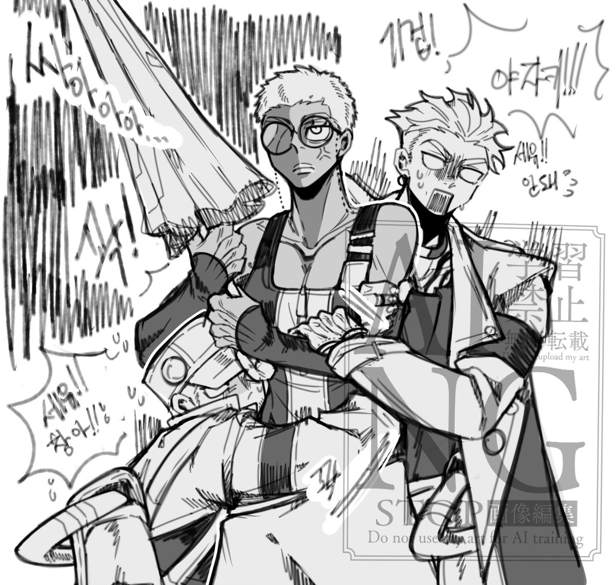 👓+🪬+☂️ 세뮤가 진짜로 막쓰진 않겠지만 뭔가 급하면 우산 잘 들려서ㅎ...