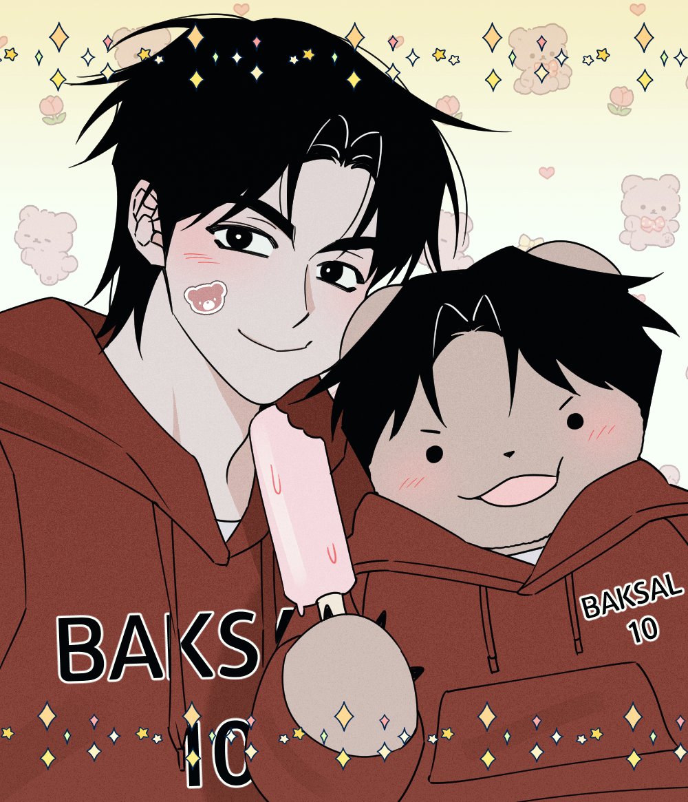 drizzle183's tweet image. 백진이 배경화면이 될 사진이다