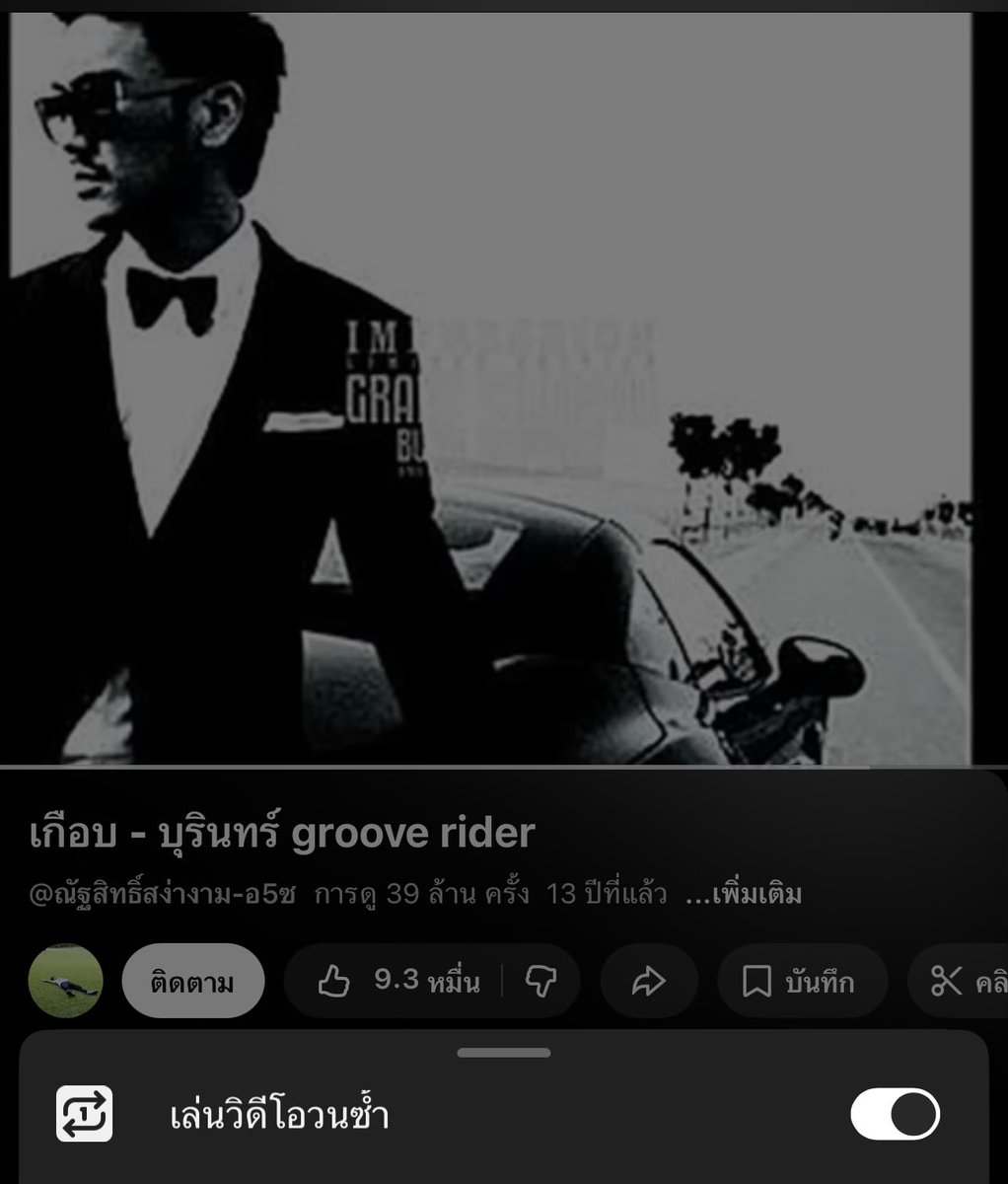 googboi (@tfgooqboi) on Twitter photo 