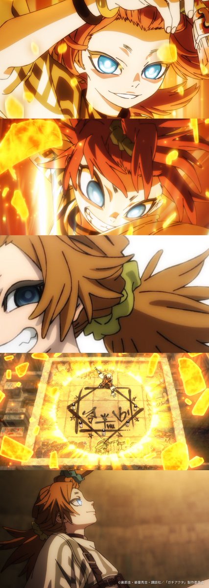 TVアニメ『ガチアクタ』公式 tweet media