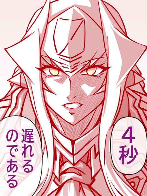 オアシスは2秒浸かると、スキルが5秒チャージ!