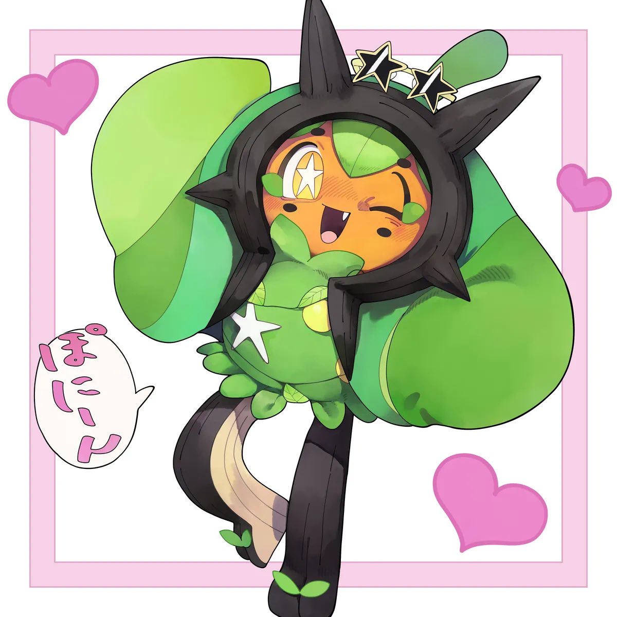 Ogerponi~ tweet media